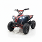 CarKiddo | Elektrische Kinderquad 1000W Rood