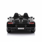Lamborghini Aventador SVJ | 2-Persoons 24V - Zwart