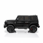 Mercedes G63 AMG 24V -XXL | 2-persoons