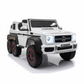 Mercedes G63 AMG 6x6 | Elektrische Kinderauto 1-persoons - Zwart